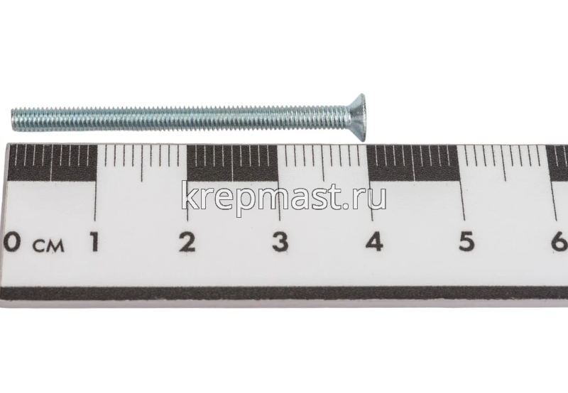 Винт потай 3,0х40 DIN 965