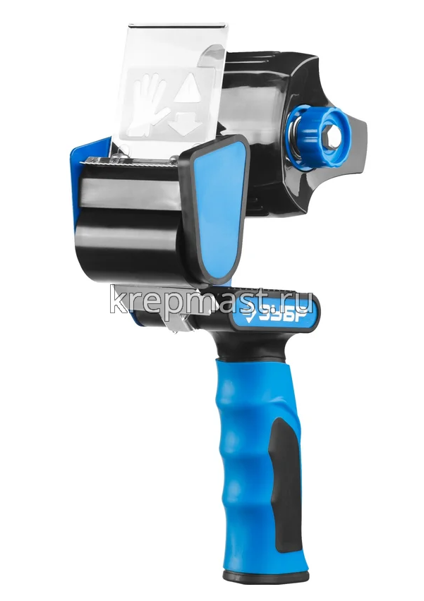 Диспенсер для клейких лент ЗУБР Профессионал