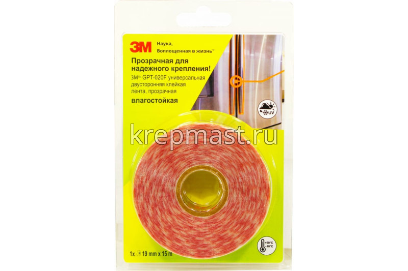 Скотч Двухстор. ЗМ 19ммх 15м прозрачный
