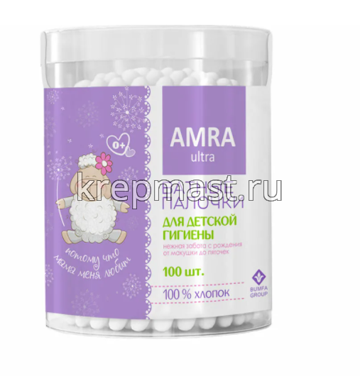 БЫТОВАЯ ХИМИЯ