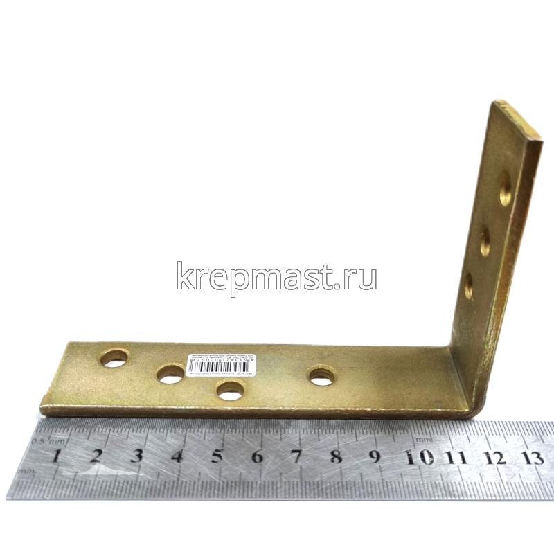 KB1 балочный уголок 100х75х30х3мм