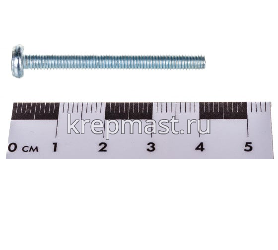 Винт п/цил 4,0х40 DIN 7985