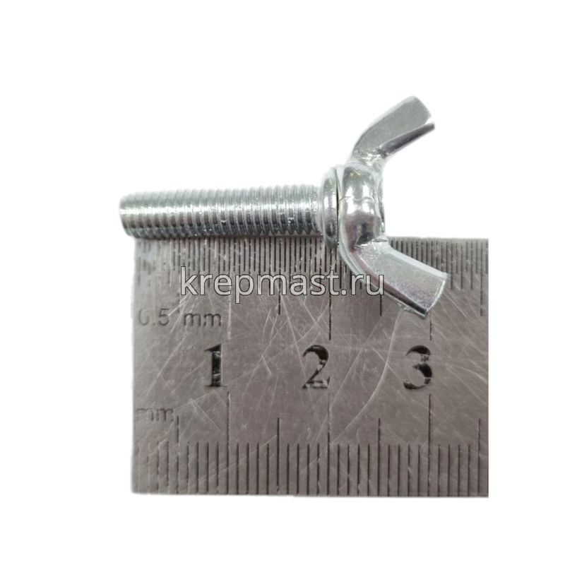 Винт барашковый 5 х 20 DIN 316