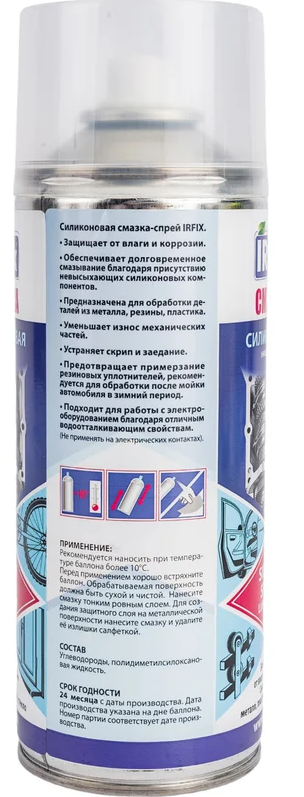Смазка IRFix силиконовая 400мл