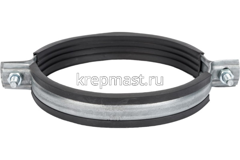 Хомут с гайкой (123-126мм)(120-129мм)