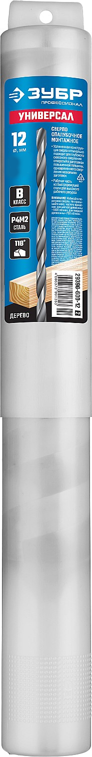 Сверло ОПАЛУБОЧНОЕ 12х400 (дер., фанера, пласт, металл, изоляция)