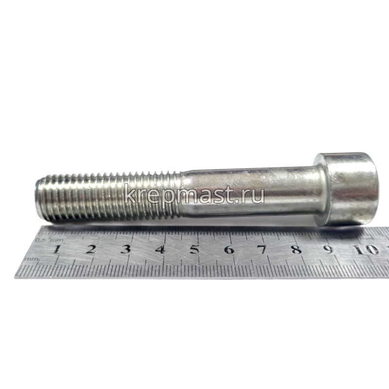 Винт с внутр.шестигранником 16 х 90 DIN 912