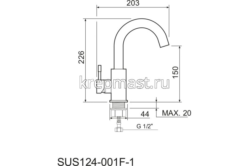 Смеситель д/умывальника SUS 124-001F-1