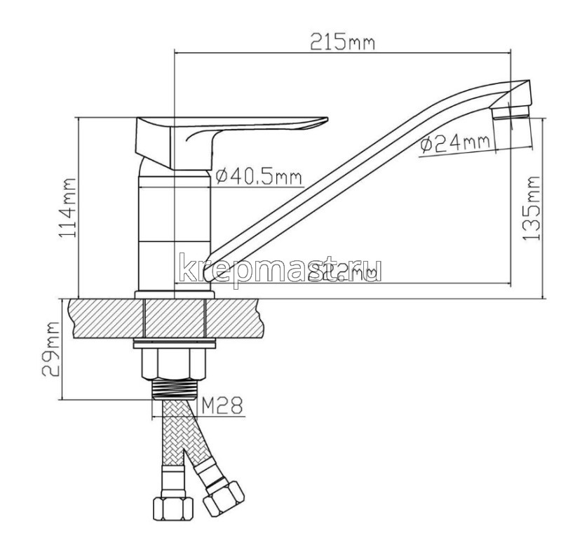 Смеситель д/кухни B8274-14A латунь