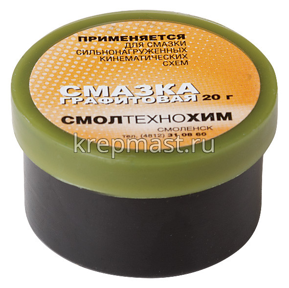 Смазка графитовая, баночка 20гр.