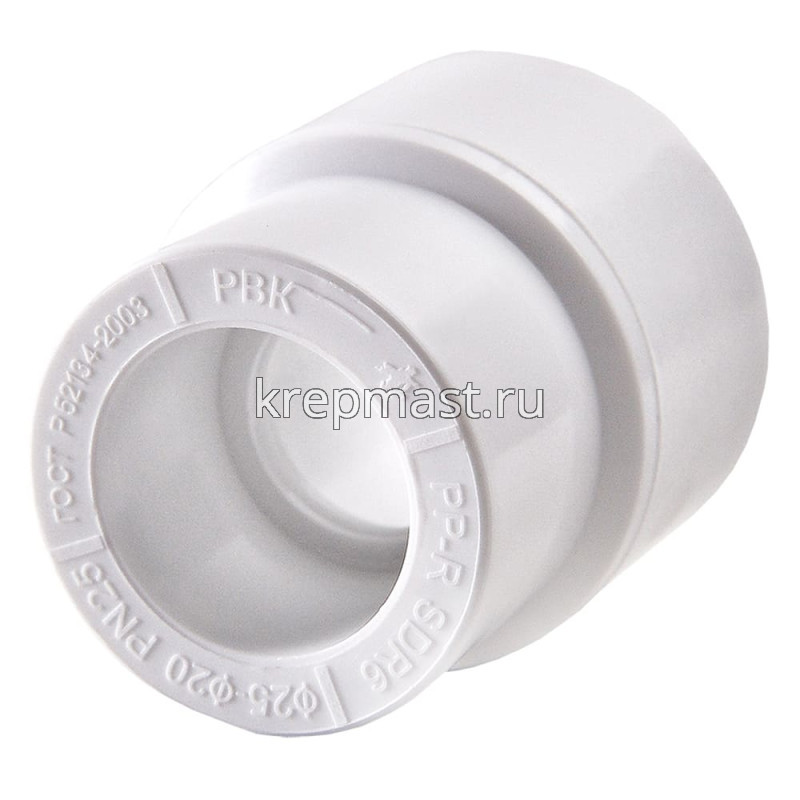 Муфта переход п/п D 40-25 нар/вн*****