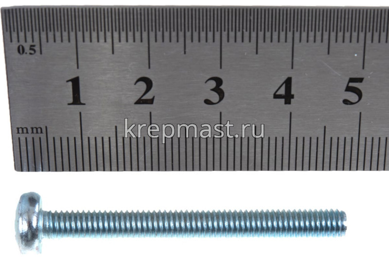 Винт п/цил 5,0х45 DIN 7985