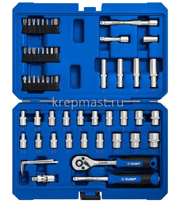 Набор ЗУБР универсальный А-57, 57 предметов (1/4)