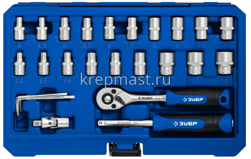 Набор ЗУБР универсальный А-57, 57 предметов (1/4)