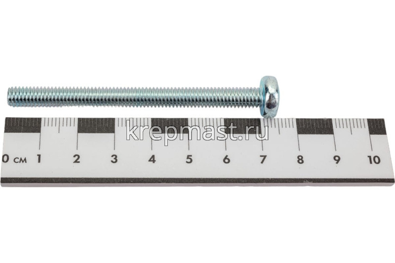 Винт п/цил 6,0х70 DIN 7985