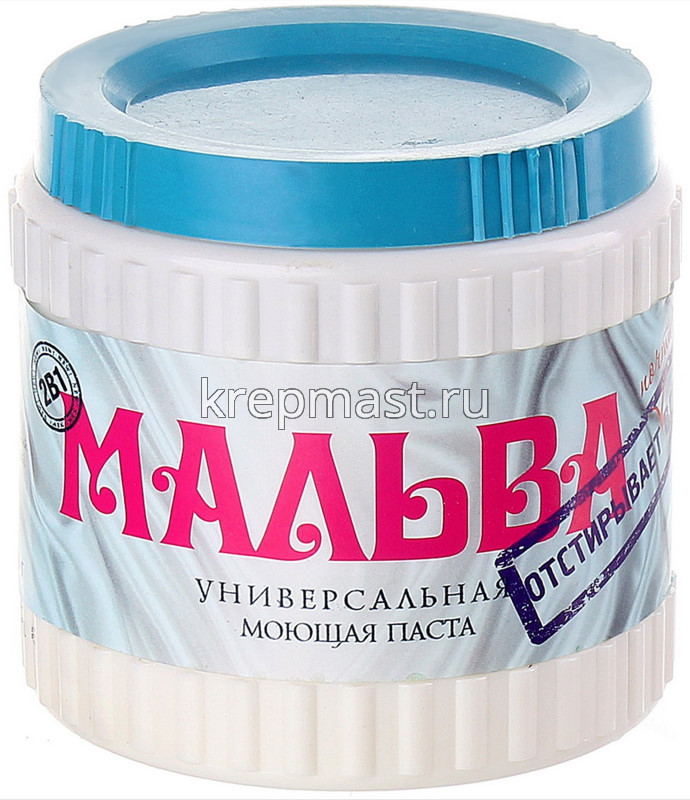 СМС МАЛЬВА "2 в 1" 0,6кг