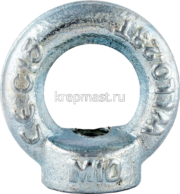 Рым-гайка 10 DIN 582