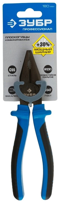 Плоскогубцы ЗУБР ПРОФИ 180мм (особопроч.спец.покрытие Н12Х1)