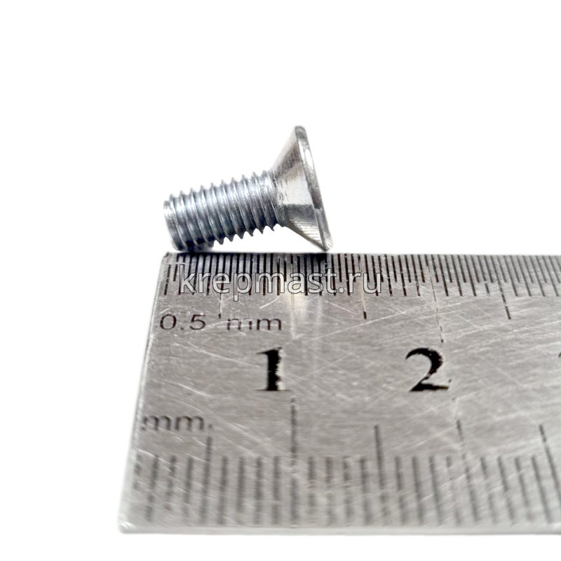 Винт с внут. шестиг. потай голов. 5х12 кл.пр.8,8 DIN 7991