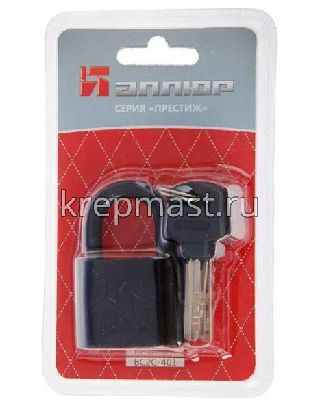 Замок навесной АЛЛЮР ВС2С-401 d.7мм
