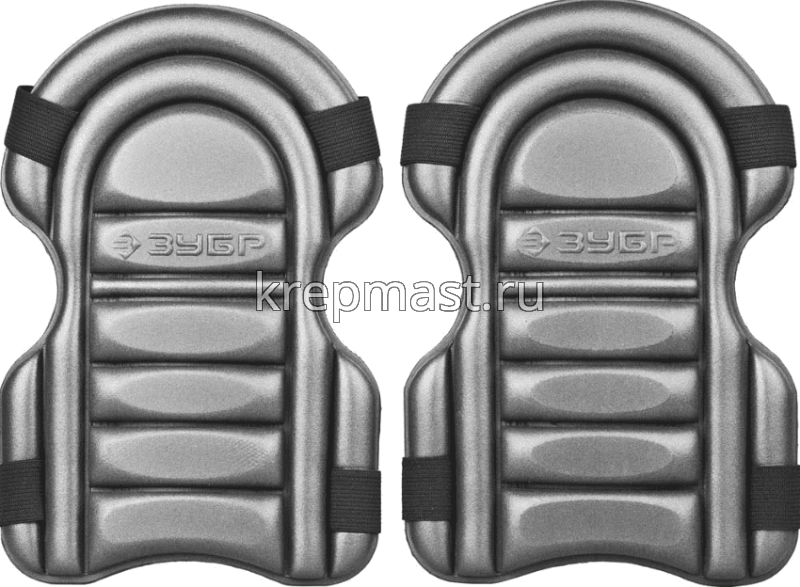 Наколенники ЗУБР универс.резиновые 2 в 1