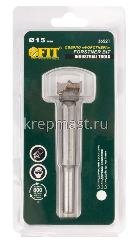 Сверло по дереву Форстнера 15мм