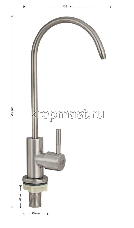 Смеситель для питьевой воды 9017 нерж.сталь MAGNUS