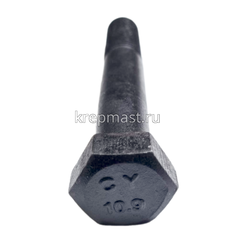 Болт 22х150 кл.пр.10,9 черный н/р DIN 931