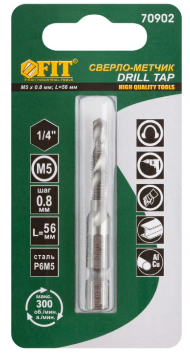Сверло - метчик FIT по металлу 5 х 0,8мм