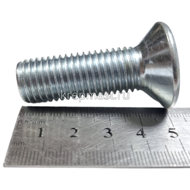 Винт с внут. шестиг. потай голов. 16х 50 кл.пр.10,9 DIN 7991