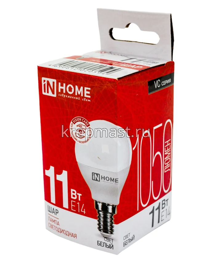 Лампа шарик 11Вт Е14 4000К