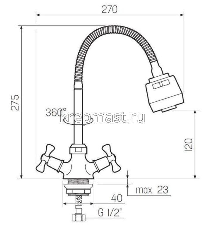 Смеситель д/кухни SL 138-279F
