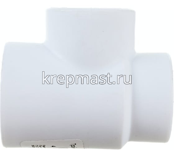 Тройник переходной D 25-20-20 п/п