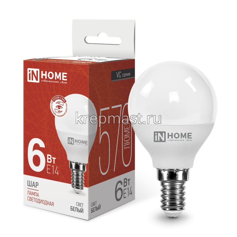 Лампа шарик 6Вт Е14 4000К