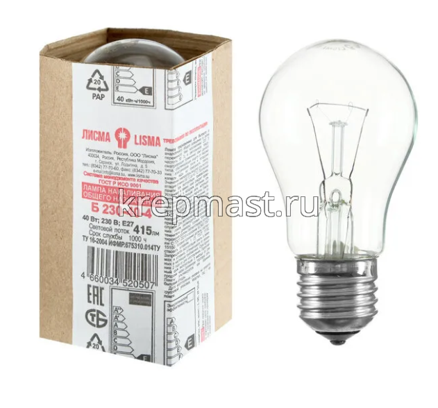 Лампа   РОССИЯ  простые