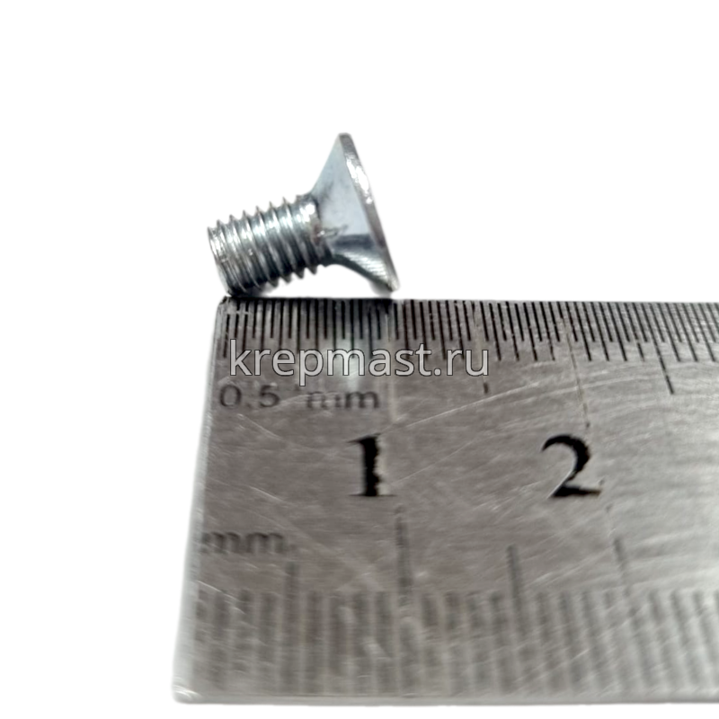 Винт с внут. шестиг. потай голов. 5х10 кл.пр.8,8 DIN 7991