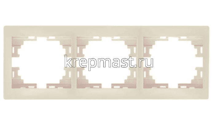 Рамка кремовая 3-ая горизонт.б/вст.(701-0300-148)