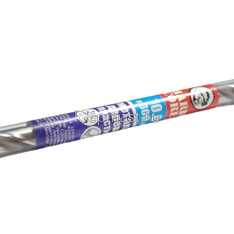 Cверло по металлу Long 10,0х300мм