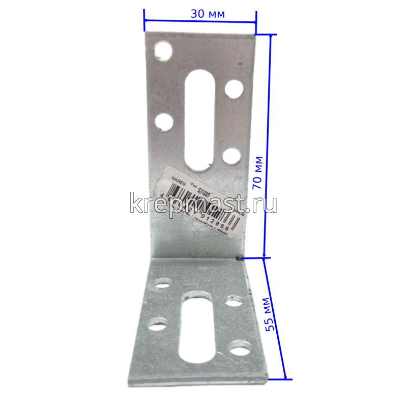 KRD2 регулируемый уголок 70х55х30мм