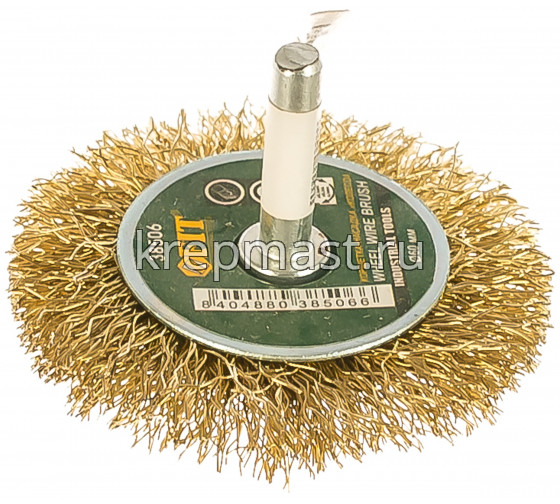 Корщетка- колесо 60/65мм для ДРЕЛИ USP / FIT латунь волна
