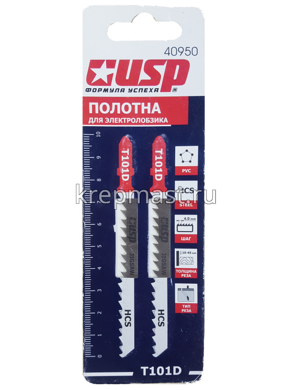 Т 101 Д пилки 100мм (ДСП, дерево, чисто быстро) USP