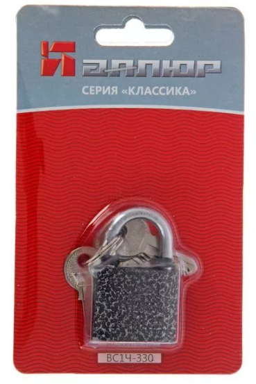 Замок навесной АЛЛЮР ВС1Ч-330 d.5мм