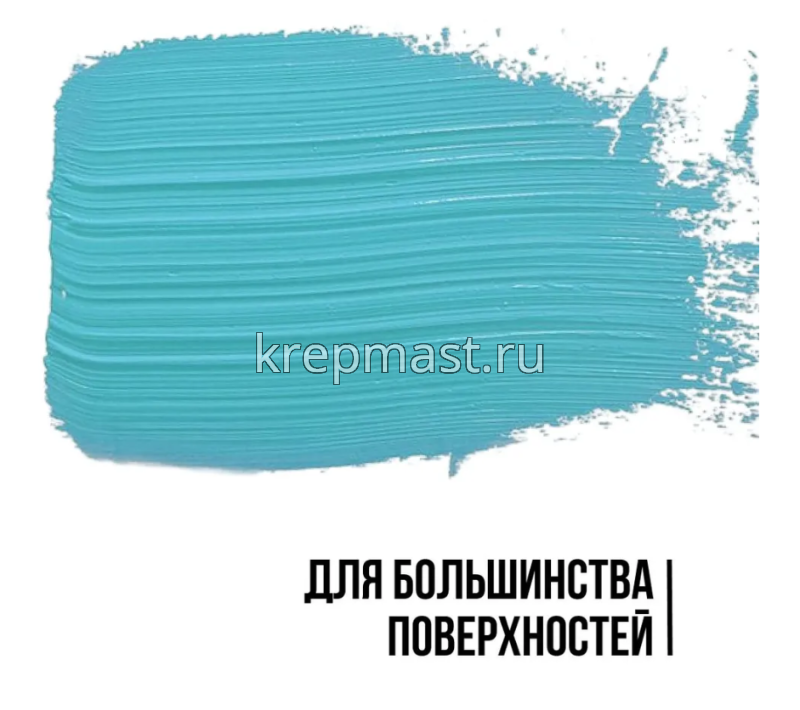 Валик полиакрил 150мм FIT / USP ворс 10мм, диам.35/39мм