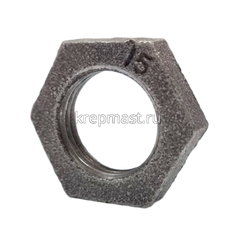 Контргайка чугун. ДУ-15 ГОСТ 8961-75