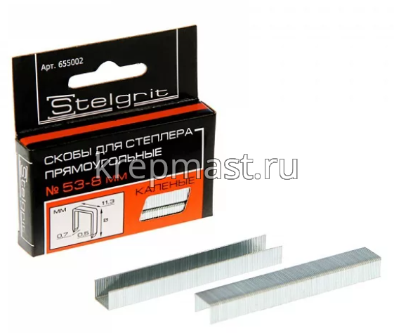 Скобы МЕБЕЛЬНЫЕ д/степл. тип 53 8мм (в уп 1000шт)