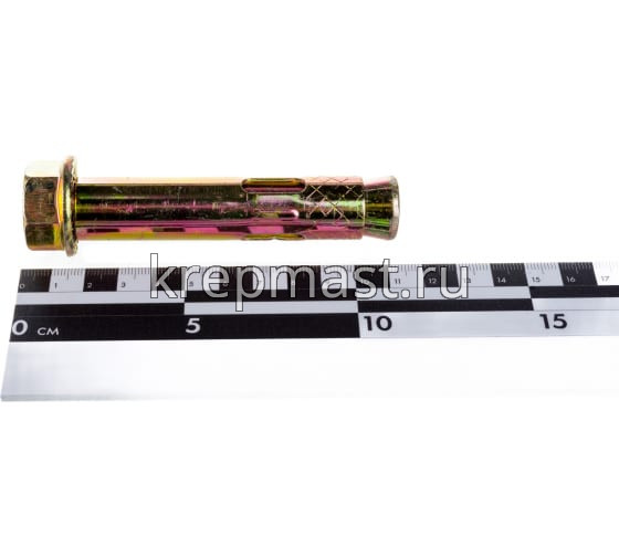 Анкер с гайкой 20х107(110)