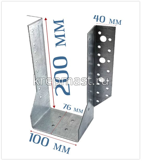 WB32 крепление балок 100х200х76х40х2мм