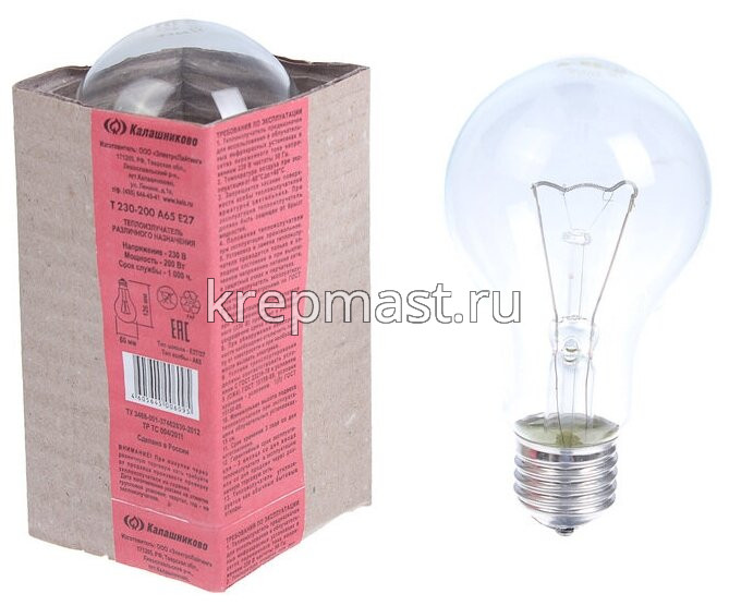 Теплоизлучатель бытовой 200Вт Е27