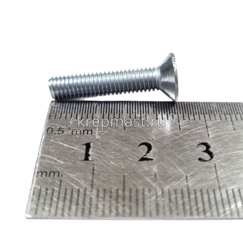 Винт с внут. шестиг. потай голов. 5х25 кл.пр.8,8 DIN 7991