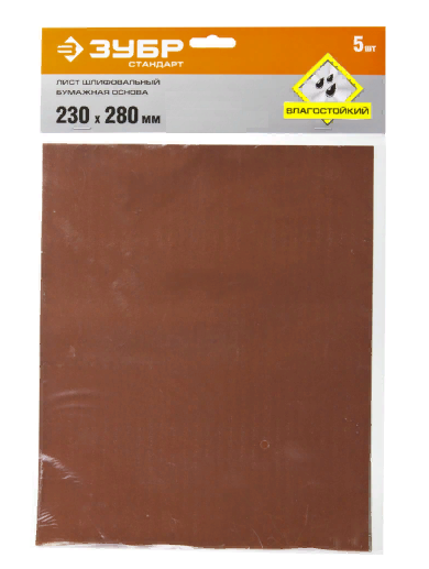 Бумага наждач. на бумаж. основе 230х280 Р- 40